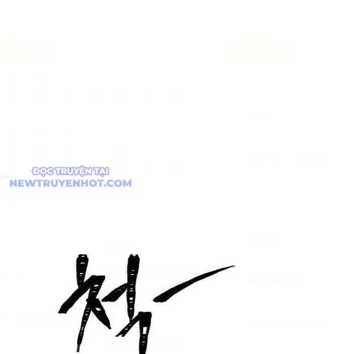 Trường Học Vương Quyền Chap 16 - Next Chap 17