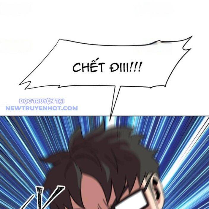 Trường Học Vương Quyền Chap 16 - Next Chap 17