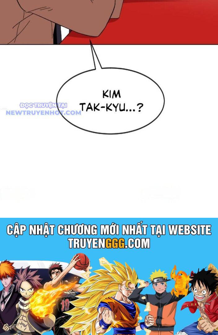 Trường Học Vương Quyền Chap 16 - Next Chap 17