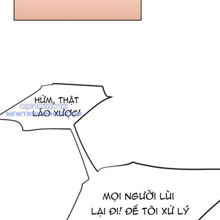 Trường Học Vương Quyền Chap 16 - Next Chap 17