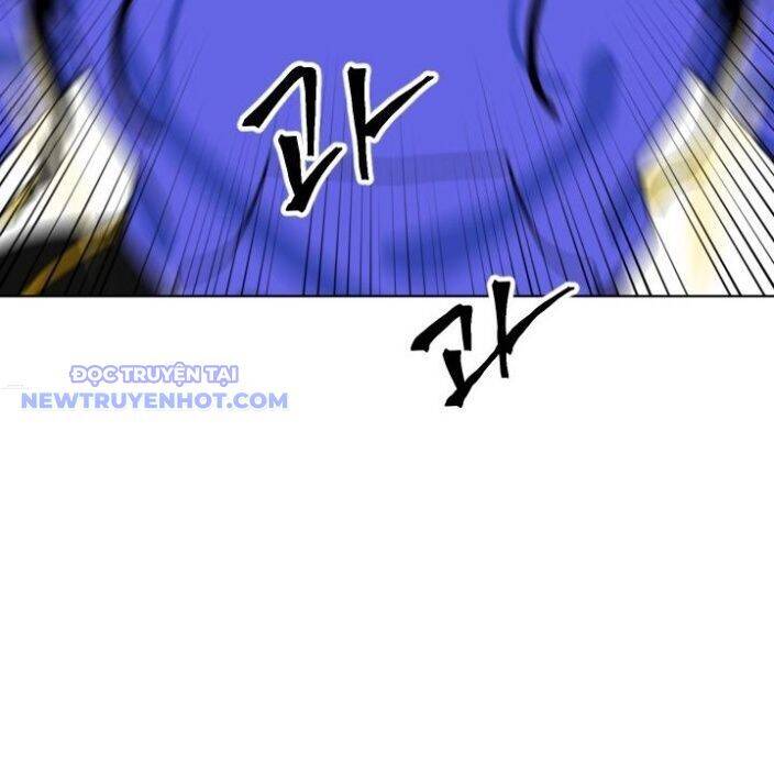 Trường Học Vương Quyền Chap 16 - Next Chap 17