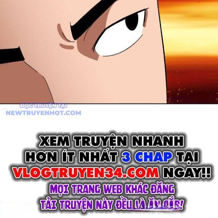 Trường Học Vương Quyền Chap 16 - Next Chap 17