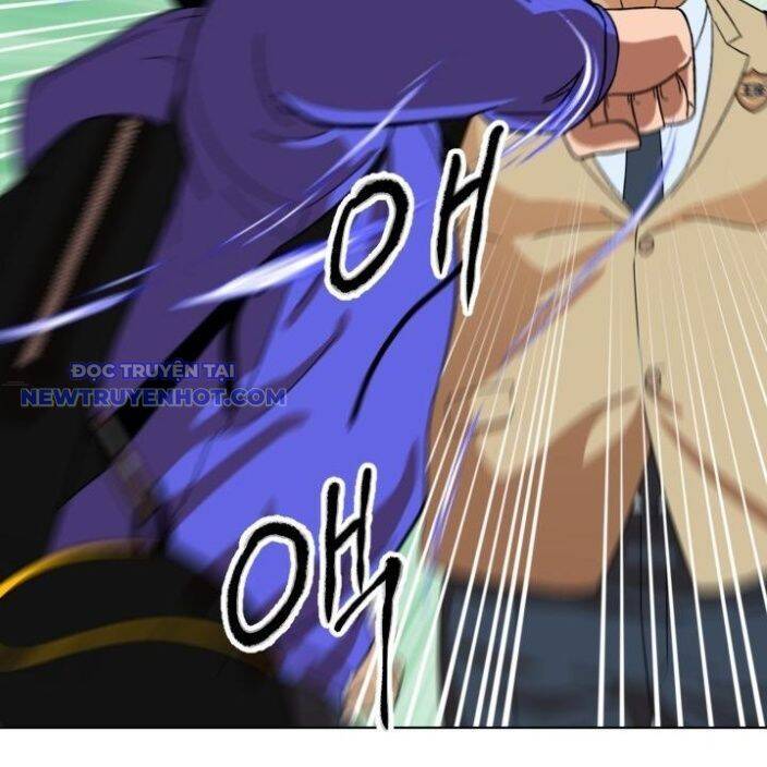 Trường Học Vương Quyền Chap 16 - Next Chap 17