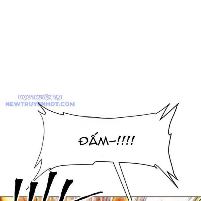 Trường Học Vương Quyền Chap 16 - Next Chap 17