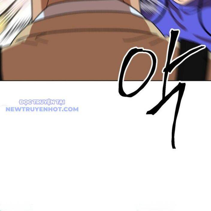 Trường Học Vương Quyền Chap 16 - Next Chap 17