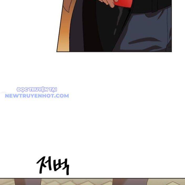 Trường Học Vương Quyền Chap 16 - Next Chap 17