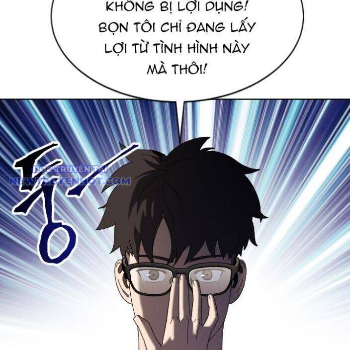 Trường Học Vương Quyền Chap 16 - Next Chap 17