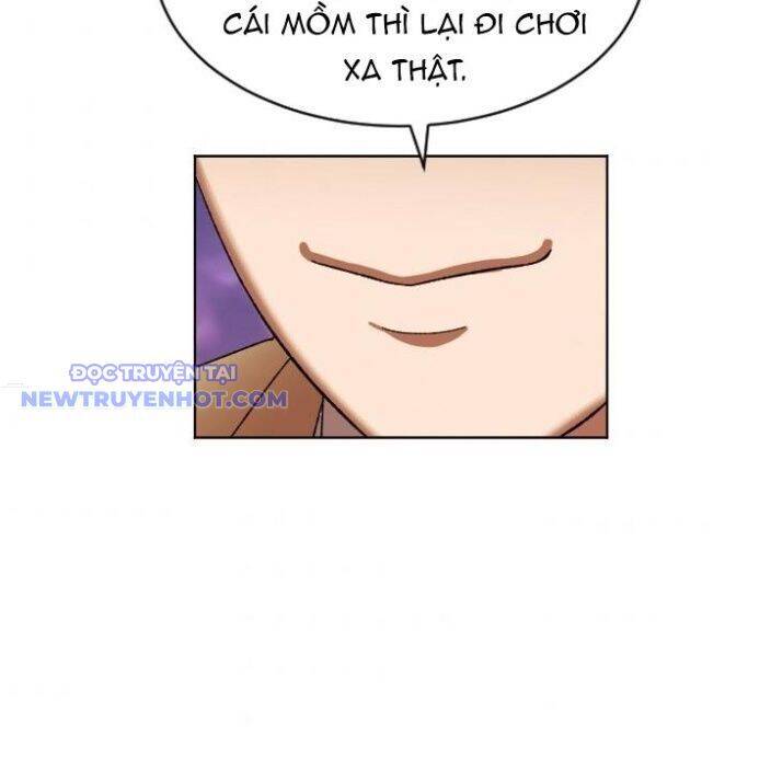 Trường Học Vương Quyền Chap 16 - Next Chap 17