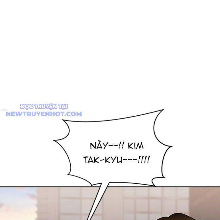 Trường Học Vương Quyền Chap 17 - Next Chap 18
