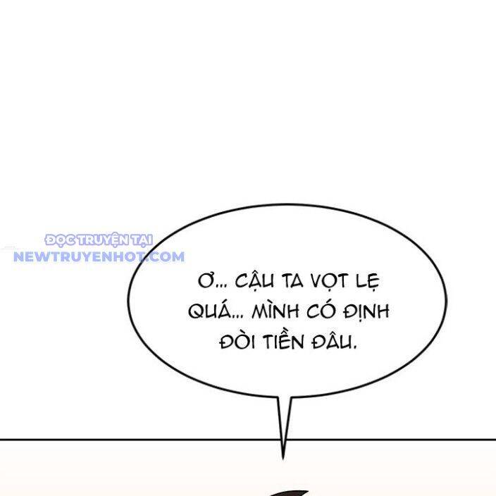 Trường Học Vương Quyền Chap 17 - Next Chap 18