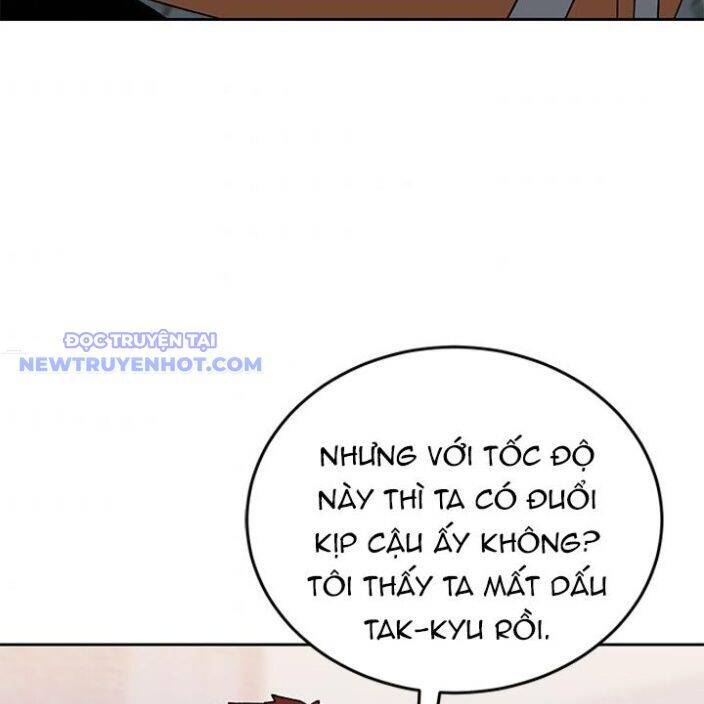 Trường Học Vương Quyền Chap 17 - Next Chap 18