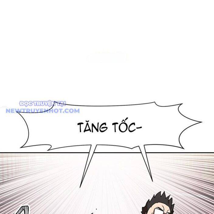 Trường Học Vương Quyền Chap 17 - Next Chap 18