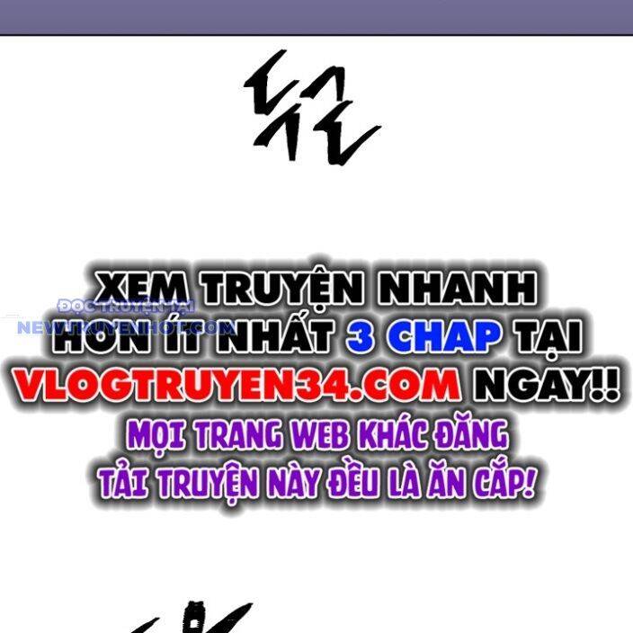 Trường Học Vương Quyền Chap 17 - Next Chap 18