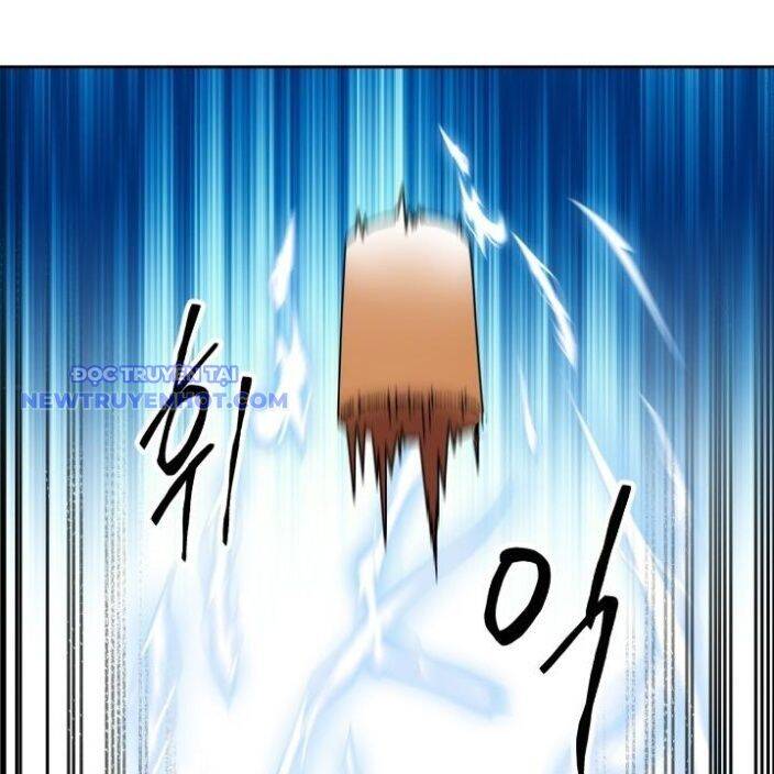 Trường Học Vương Quyền Chap 17 - Next Chap 18