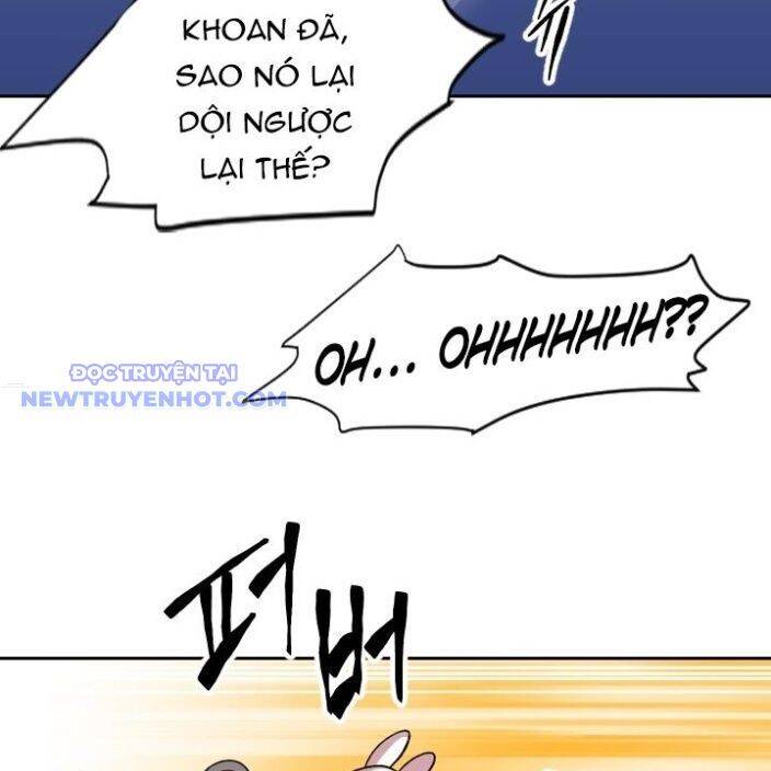 Trường Học Vương Quyền Chap 17 - Next Chap 18