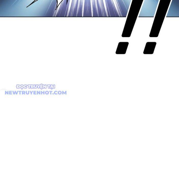 Trường Học Vương Quyền Chap 17 - Next Chap 18