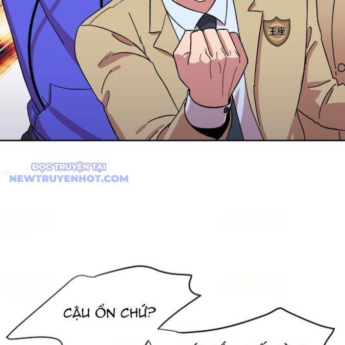 Trường Học Vương Quyền Chap 17 - Next Chap 18
