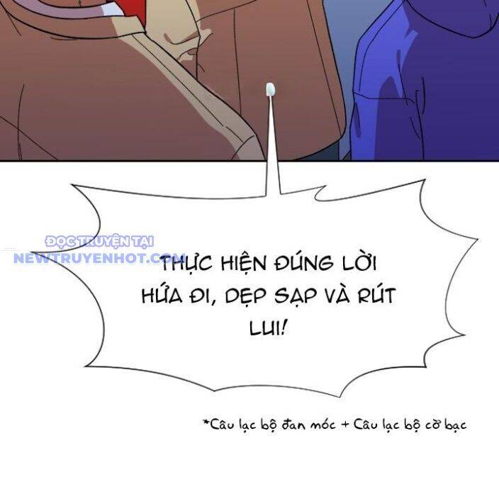 Trường Học Vương Quyền Chap 17 - Next Chap 18