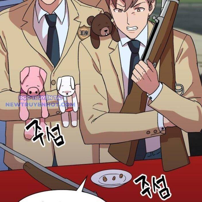 Trường Học Vương Quyền Chap 17 - Next Chap 18