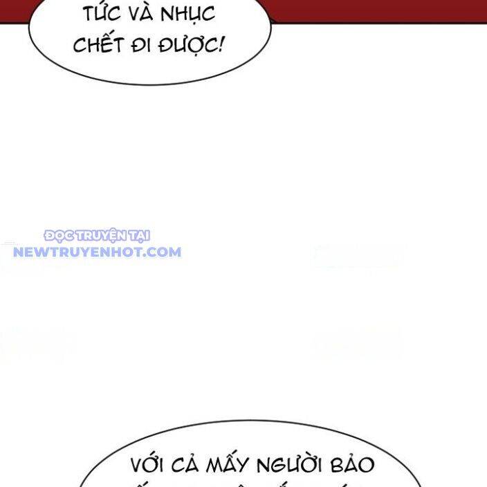 Trường Học Vương Quyền Chap 17 - Next Chap 18