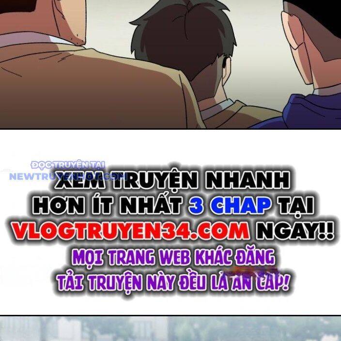 Trường Học Vương Quyền Chap 17 - Next Chap 18