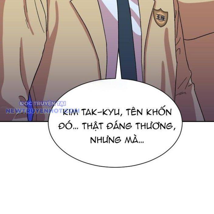 Trường Học Vương Quyền Chap 17 - Next Chap 18