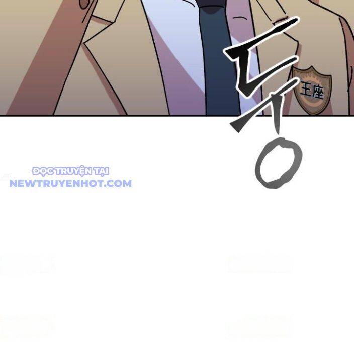 Trường Học Vương Quyền Chap 17 - Next Chap 18