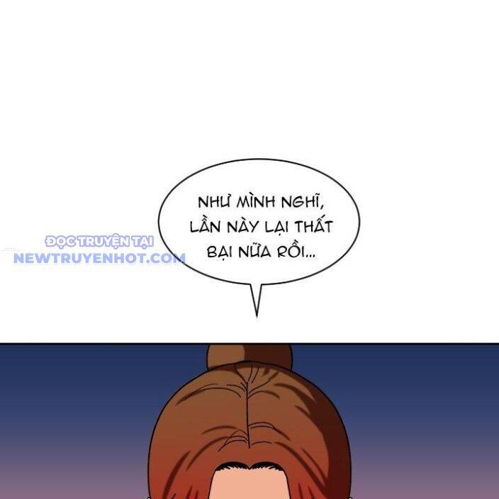 Trường Học Vương Quyền Chap 17 - Next Chap 18