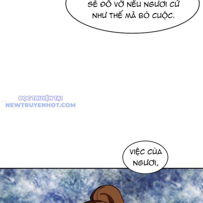 Trường Học Vương Quyền Chap 17 - Next Chap 18