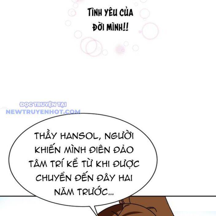 Trường Học Vương Quyền Chap 17 - Next Chap 18