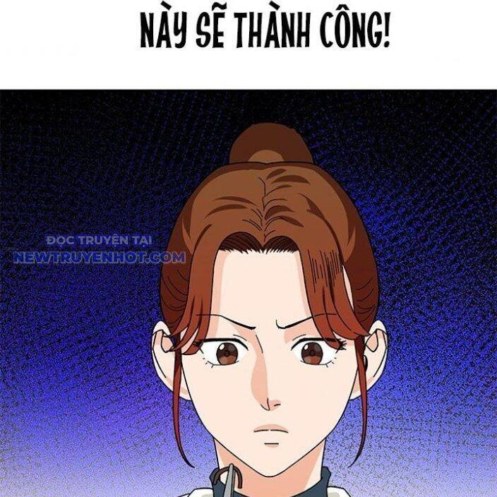 Trường Học Vương Quyền Chap 17 - Next Chap 18