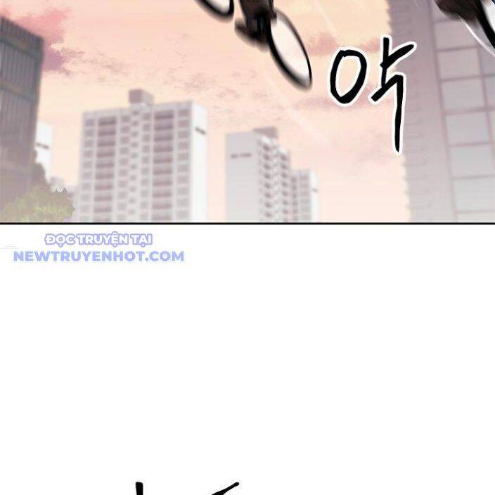 Trường Học Vương Quyền Chap 17 - Next Chap 18