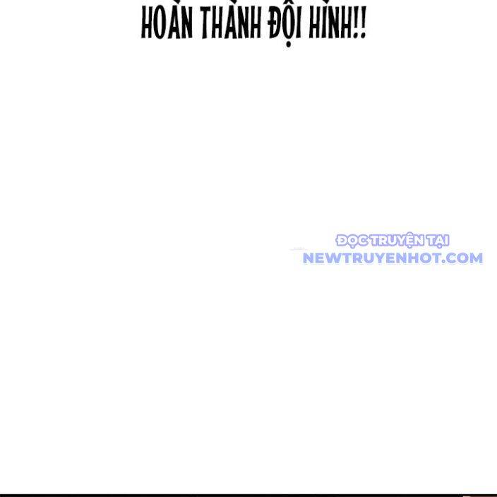 Trường Học Vương Quyền Chap 19 - Next Chap 20