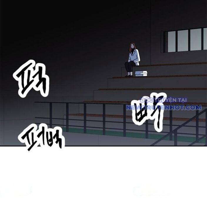 Trường Học Vương Quyền Chap 20 - Next Chap 21