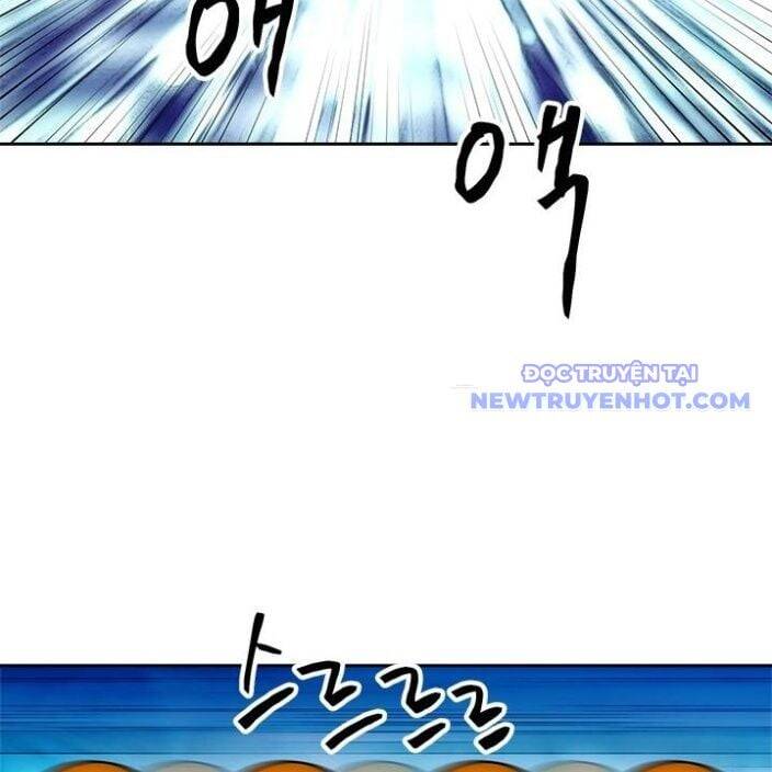 Trường Học Vương Quyền Chap 20 - Next Chap 21