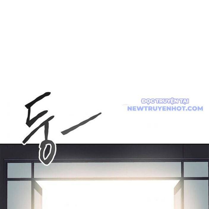 Trường Học Vương Quyền Chap 20 - Next Chap 21