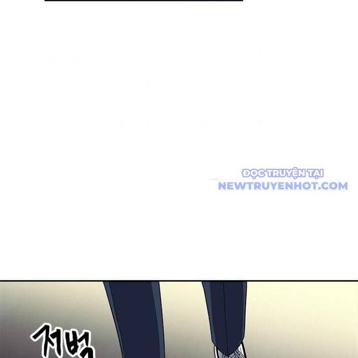 Trường Học Vương Quyền Chap 20 - Next Chap 21
