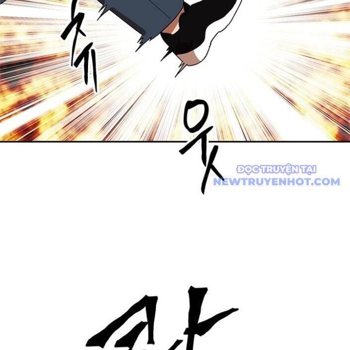Trường Học Vương Quyền Chap 20 - Next Chap 21