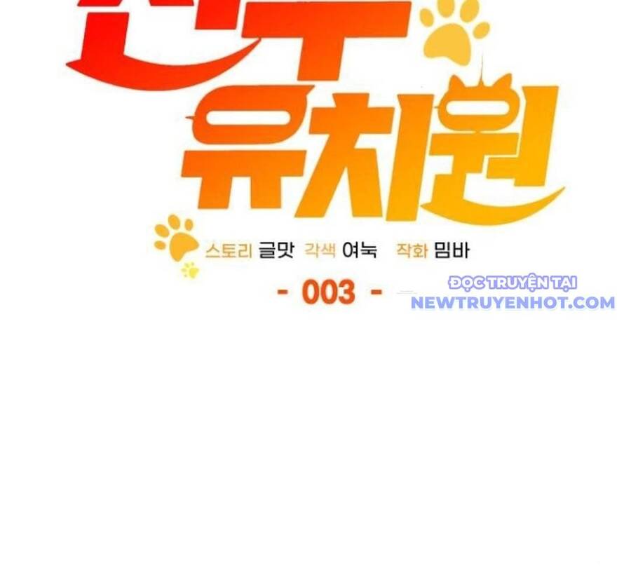 Trường Mẫu Giáo Thần Thú Chap 3 - Next Chap 4