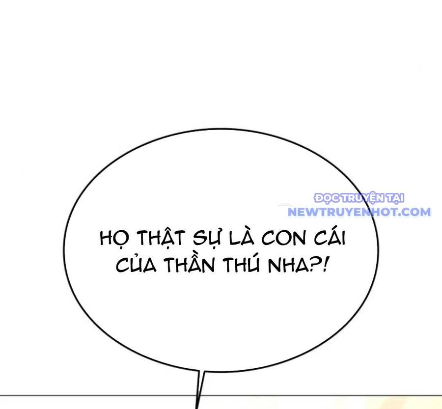 Trường Mẫu Giáo Thần Thú Chap 3 - Next Chap 4