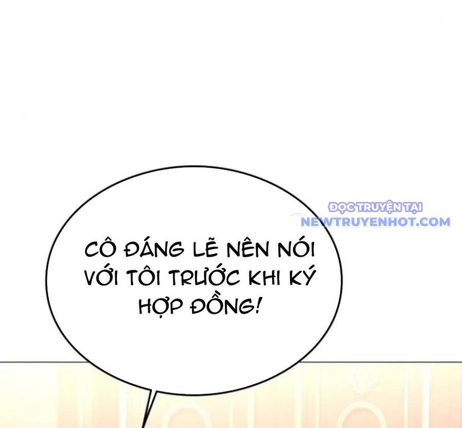 Trường Mẫu Giáo Thần Thú Chap 3 - Next Chap 4