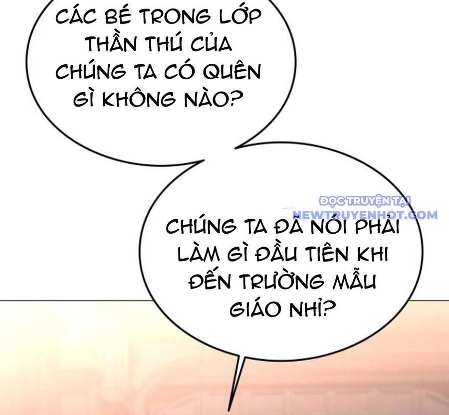 Trường Mẫu Giáo Thần Thú Chap 3 - Next Chap 4