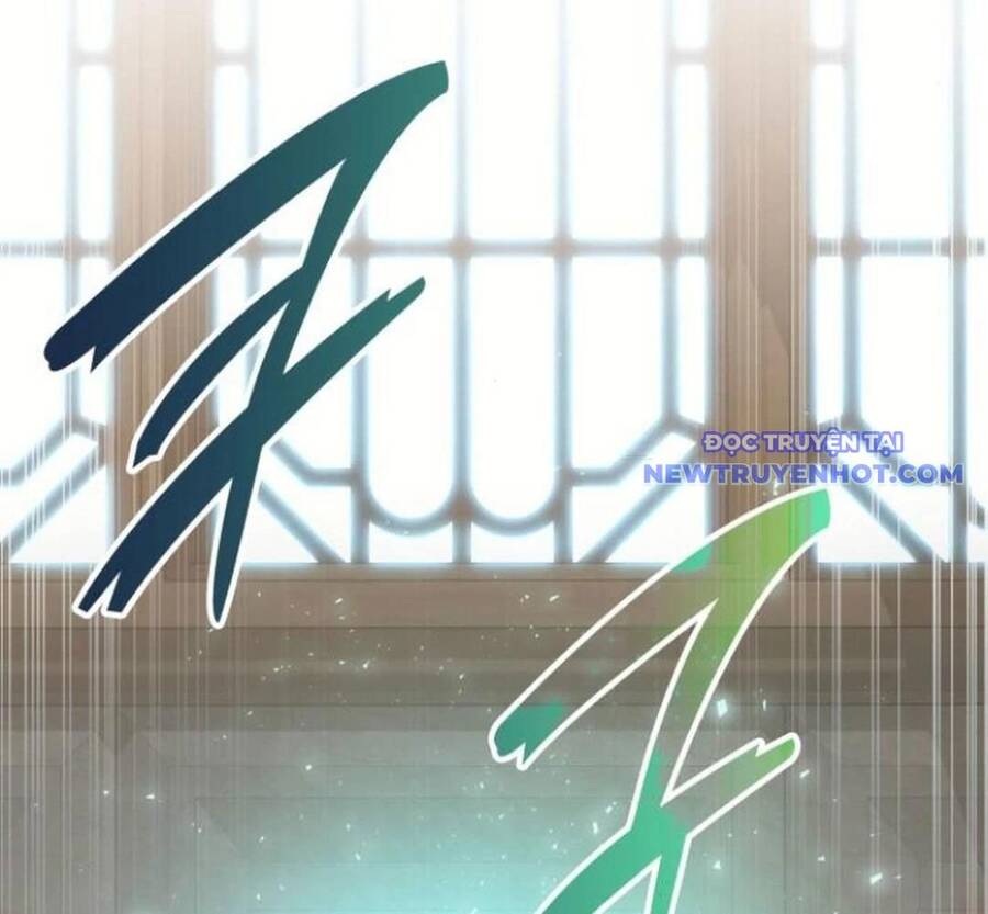 Trường Mẫu Giáo Thần Thú Chap 3 - Next Chap 4