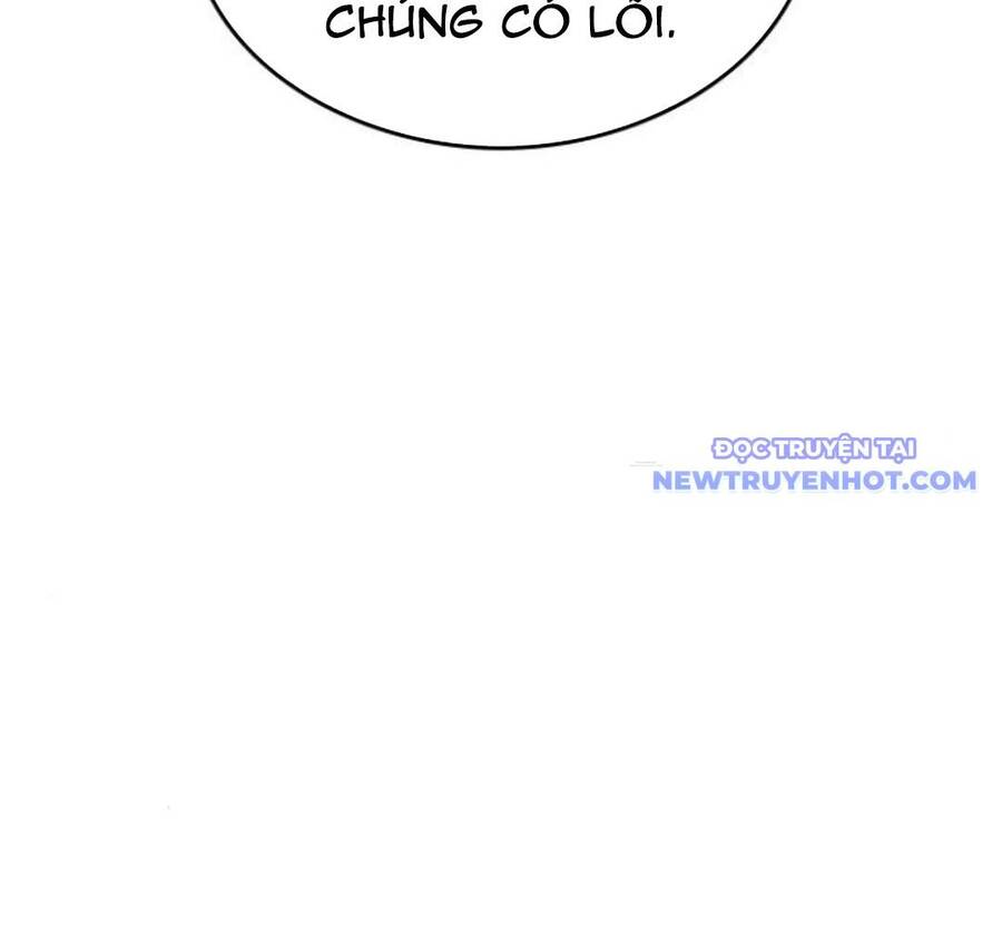 Trường Mẫu Giáo Thần Thú Chap 3 - Next Chap 4