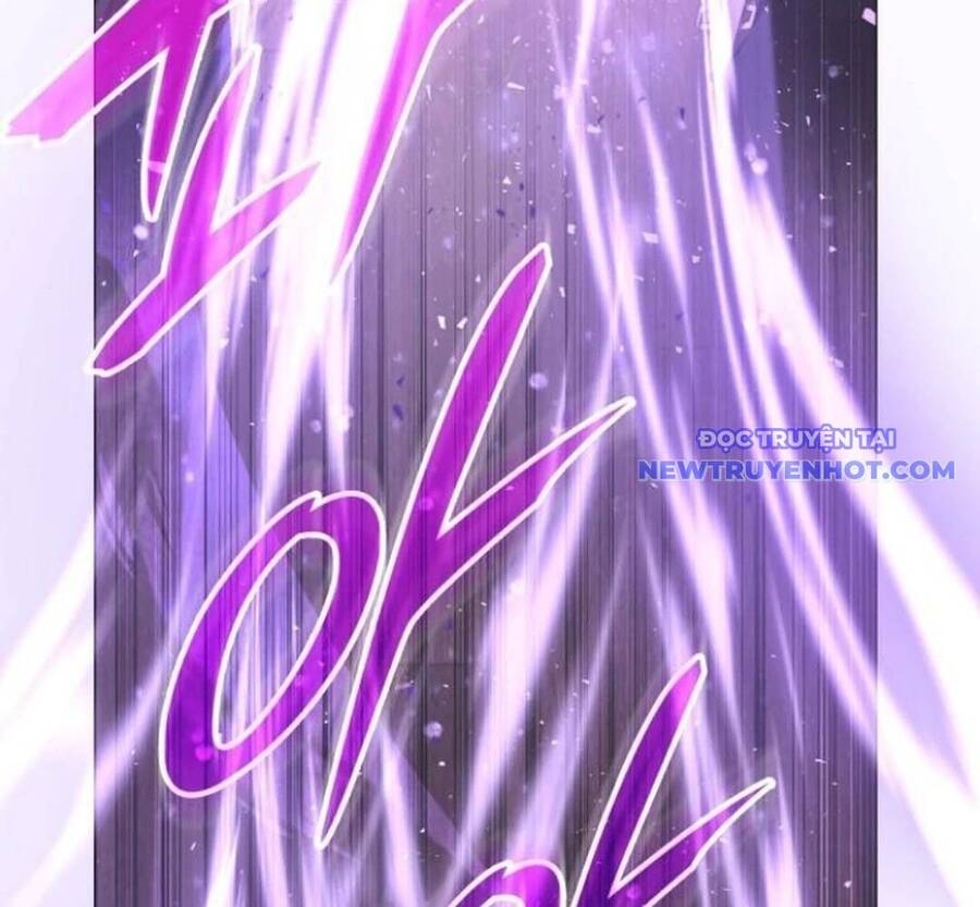 Trường Mẫu Giáo Thần Thú Chap 3 - Next Chap 4