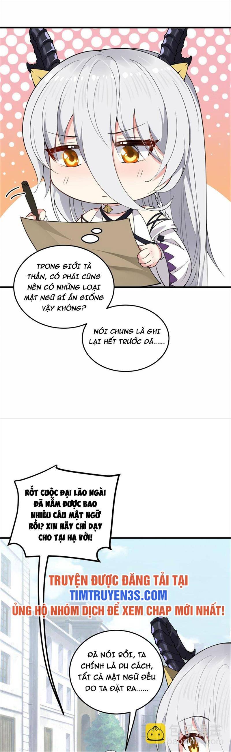 Trường Sinh Bất Lão, Ta Cưới Tà Thần Về Làm Vợ Chap 11 - Next Chap 12