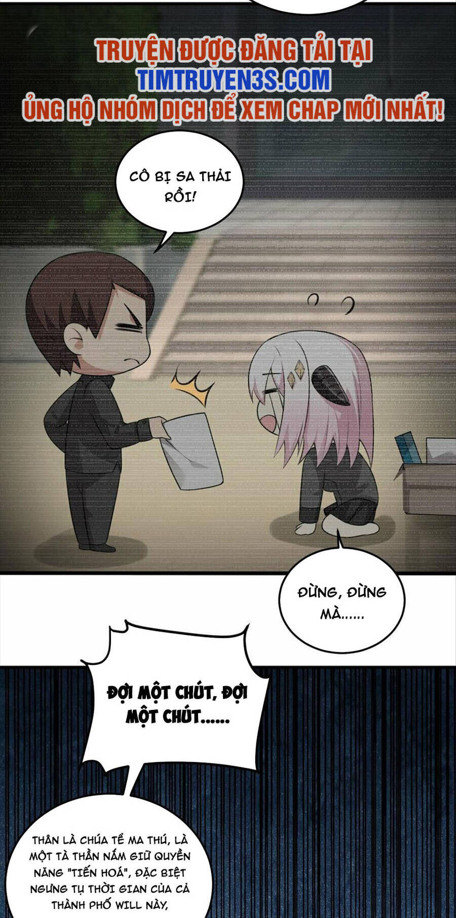 Trường Sinh Bất Lão, Ta Cưới Tà Thần Về Làm Vợ Chap 12 - Next Chap 13