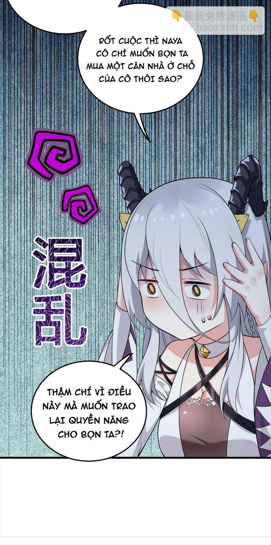Trường Sinh Bất Lão, Ta Cưới Tà Thần Về Làm Vợ Chap 12 - Next Chap 13