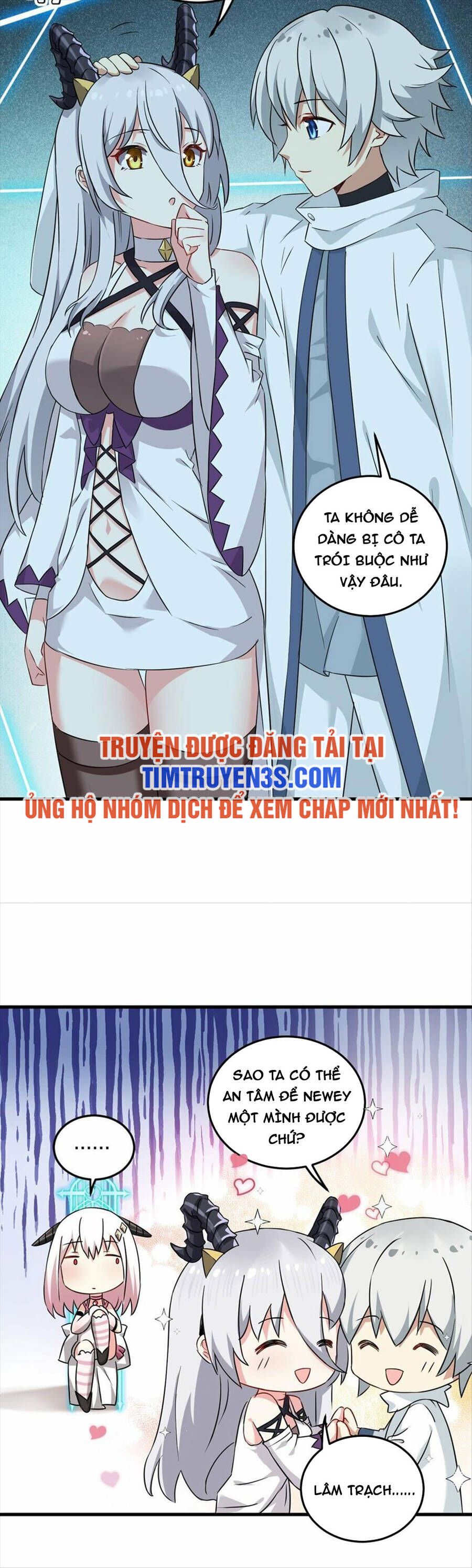 Trường Sinh Bất Lão, Ta Cưới Tà Thần Về Làm Vợ Chap 12 - Next Chap 13
