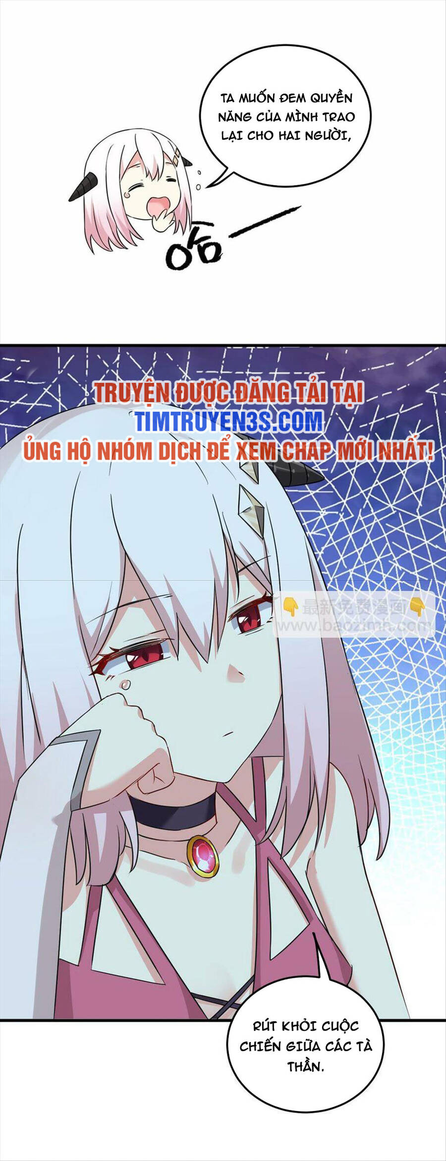 Trường Sinh Bất Lão, Ta Cưới Tà Thần Về Làm Vợ Chap 12 - Next Chap 13